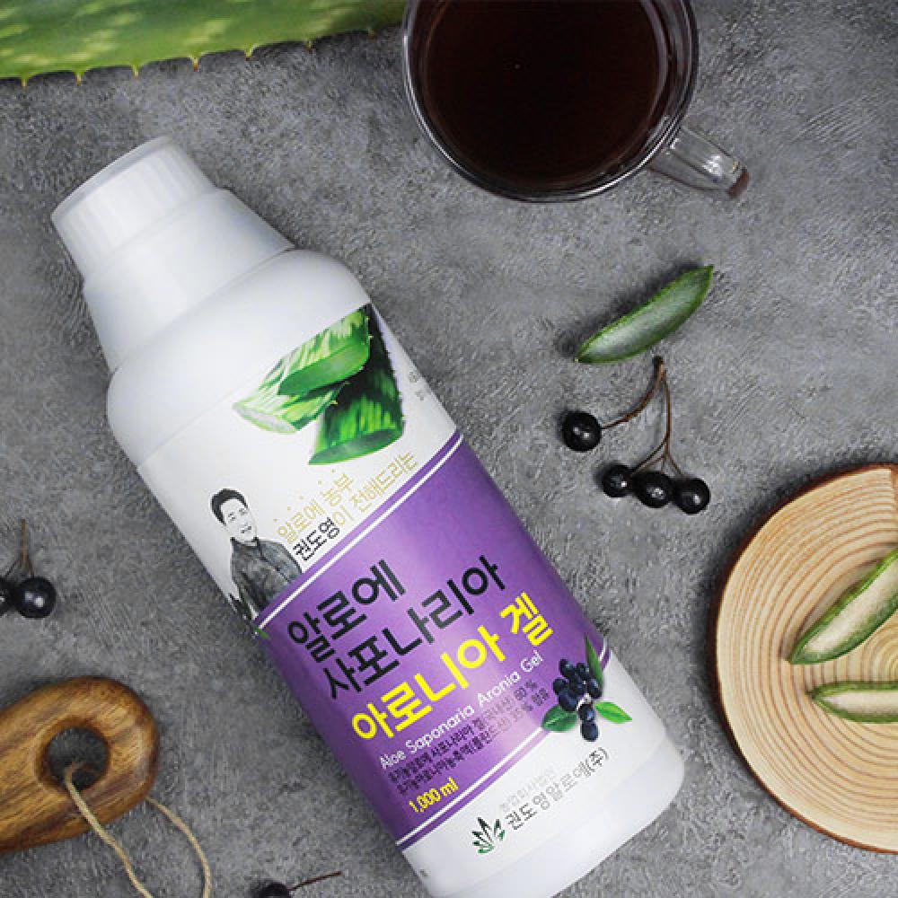 ORGANIC ALOE SAPONARIA GELL